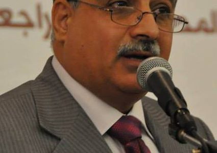 متمركزون مع "المركزي "