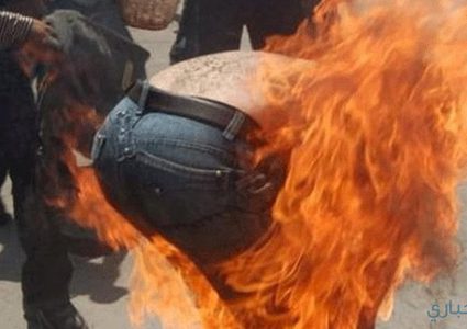 شاب يحاول إحراق نفسه..والشرطة توضح