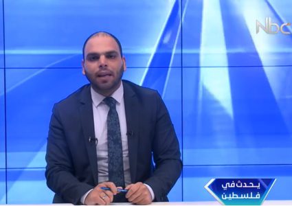 يحدث في فلسطين - الحلقة كاملة