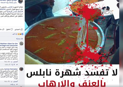 أوقح 10 تصريحات لأفيخاي أدرعي (فيديو)