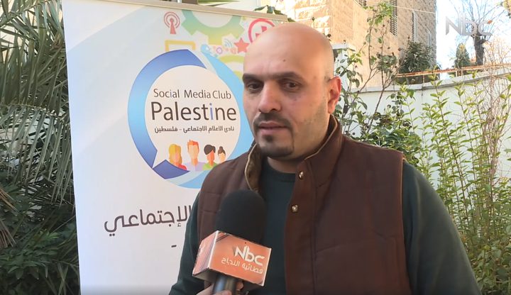 بالفيديو.. قعده سوشلجيه في نابلس