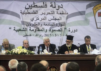 من 1985 حتى 2015...المركزي بتوصياته وقرارته فماذا سيقر القادم؟