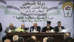 من 1985 حتى 2015...المركزي بتوصياته وقرارته فماذا سيقر القادم؟