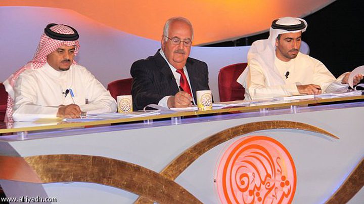 الاعلان عن قائمة الـ(48) شاعراً من عشر دول عربية لجائزة شاعر المليون