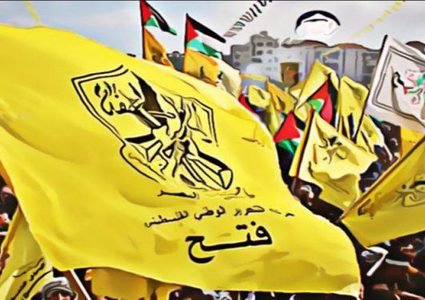 فتح: إعلان ترمب كشف حجم المؤامرة على الشعب الفلسطيني