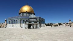 الاحتلال يمنع تصليح أنوار قبة الصخرة المطفئة في الأقصى