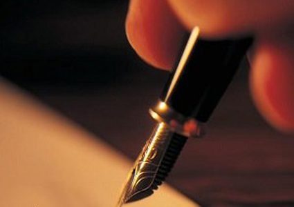 لنلتف حول قرارات المركزي لا أن نقوضها