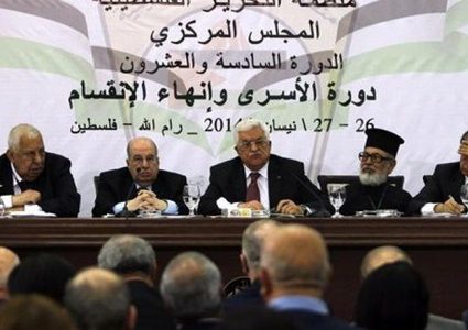 القدس في اجتماع المركزي (فيديو)