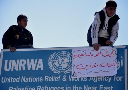 الأمم المتحدة: سنبحث عن مصادر تمويل للأونروا حال تخفيض "الدعم الأمريكي"