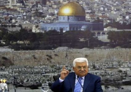 مؤتمر تجمع أسر الشهداء بأريحا يؤكد وقوفه خلف الرئيس