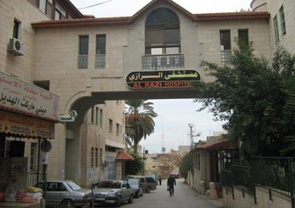 ما هي الحالة الصحية للطالبة الجامعية المصابة؟