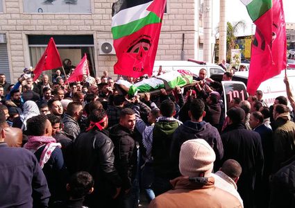 قلقيلية تشيع  شهيدها أحمد سليم