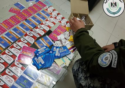 ضبط  "شرائح إسرائيلية" ممنوعة من التداول