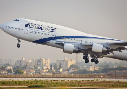 مباحثات لتمرير خط الطيران "العال" فوق السعودية