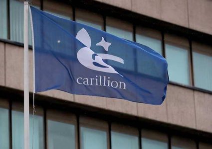 بنوك بريطانية تواجه خسائر فادحة بعد إفلاس "كاريليون"