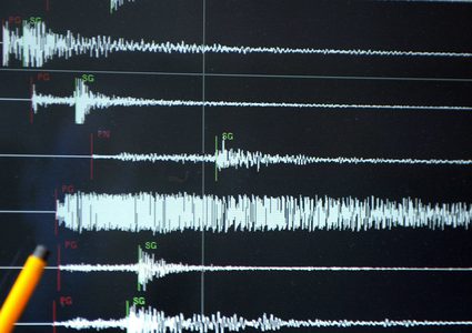 زلزال بقوة 2,5 ريختر يضرب شمال غربي المدينة المنورة