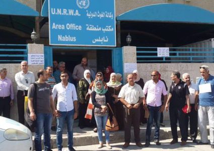 إغلاق مقار "الأونروا" في الضفة والقدس حتى إشعار آخر ردًا على فصل 185 معلمًا من حملة الدبلوم