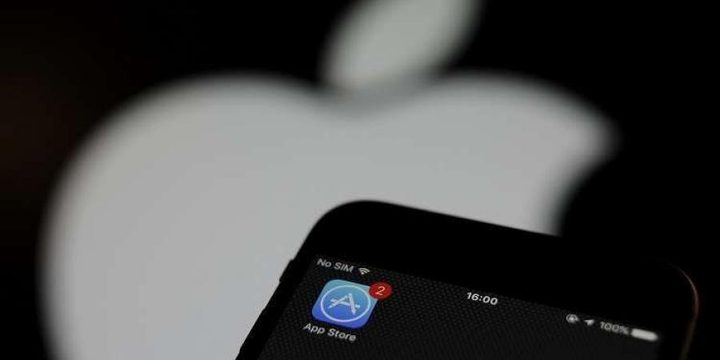 امكانية تحميل نسخ "iOS" القديمة على هواتف أبل