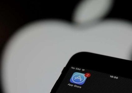 امكانية تحميل نسخ "iOS" القديمة على هواتف أبل