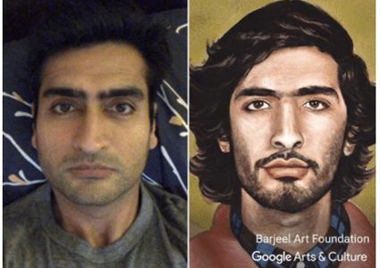 تطبيق يمكنك من العثور على شبيهك من المشاهير