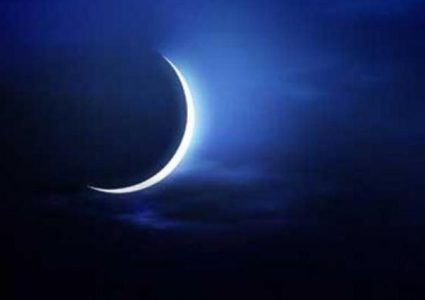 المفتي: الخميس غرة شهر جمادى الأولى