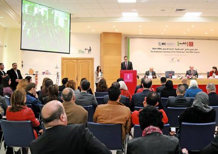 بنك فلسطين يحتفل بتخريج الدفعة الثانية من برنامج "فلسطينية" لإدارة الأعمال