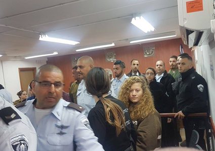 محكمة الاحتلال تمدد اعتقال الأسيرة عهد التميمي