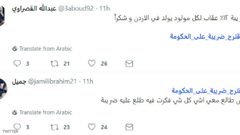 الأردن.. مطالبات بفرض "ضرائب" مضحكة وطريفة