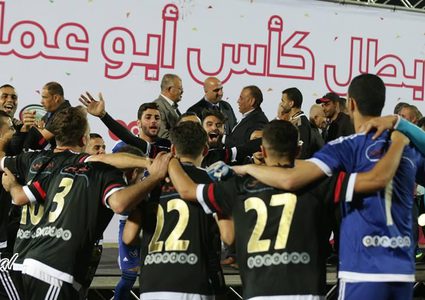 أندية الثقافي والأمعري وأبناء القدس والعبيدية تبلغ دور الـ16 لكأس فلسطين