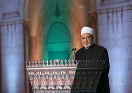 انطلاق الجلسة الرئيسية لمؤتمر الأزهر بعنوان: "الهوية العربية للقدس ورسالتها"