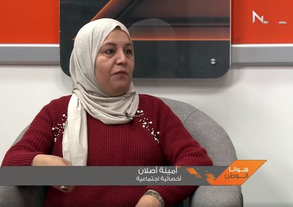 الخيانة الإلكترونية وتأثيرها على العلاقات الزوجية (فيديو)