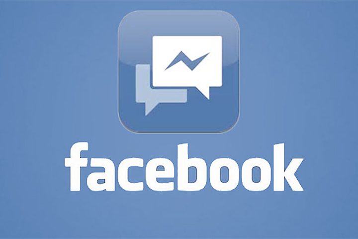 مزايا لا تعرفها عن فيسبوك ماسنجر