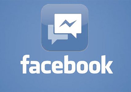 مزايا لا تعرفها عن فيسبوك ماسنجر