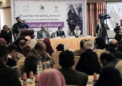 وزارة شؤون المرأة تعقد لقاء لنقاش إعداد دراسة التكلفة الاقتصادية للعنف ضد المرأة