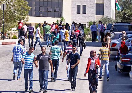 مؤسسة رشيد عريقات تعلن تقديم نحو نصف مليون دولار مساعدات للطلبة منذ عام 2004