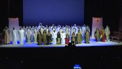 حزاية قطرية.. أوبريت تروي تاريخ قطر