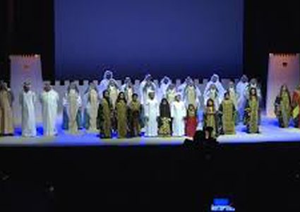 حزاية قطرية.. أوبريت تروي تاريخ قطر