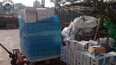 إتلاف كمية دهان ومستلزماته منتهية الصلاحية في محافظة بيت لحم