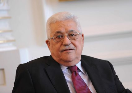 الرئيس سيشارك في قمة الاتحاد الافريقي نهاية الشهر الجاري