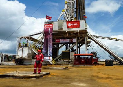 إنتاج النفط في فنزويلا يهبط لأدنى مستوى خلال 2017 منذ 28 عاما