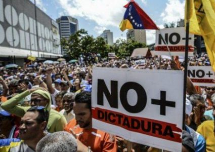 الاتحاد الأوروبي يفرض عقوبات جديدة على فنزويلا