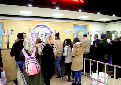 الاحتلال يمنع سفر 7 مواطنين من معبر الكرامة