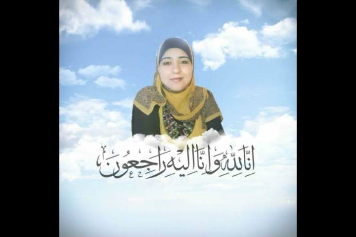 هكذا قررت ندى انهاء حياتها فجراً