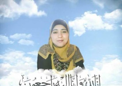 هكذا قررت ندى انهاء حياتها فجراً