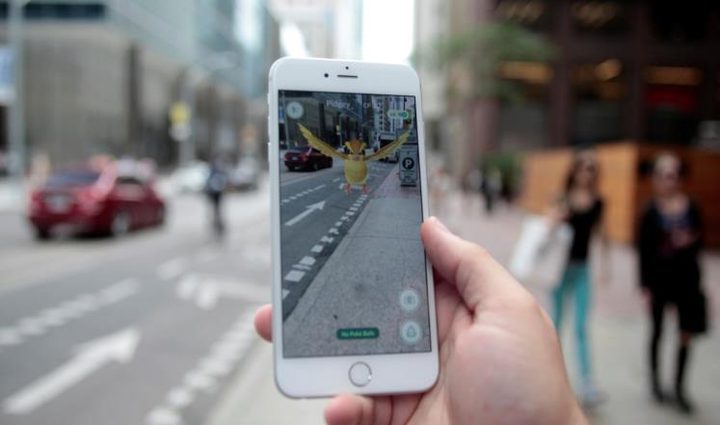 نيانتيك الأميركية  الأمريكية تقرر ايقاف بوكيمون غو