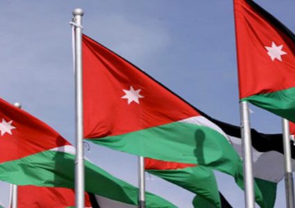 الأردن: فتح السفارة الإسرائيلية يجب أن يسبقة اجراءات قبول