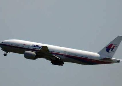 الجحيم" على متن طائرة ماليزية