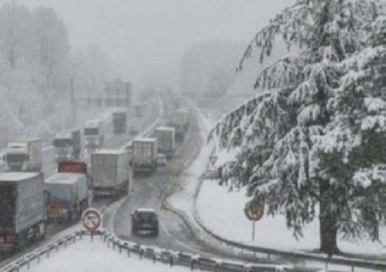 نهاية مربعانية مثالية... هذا ما يتنظرنا خلال الأيام القادمة