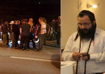 الاحتلال: "منفذ عملية نابلس لا يزال على قيد الحياة"