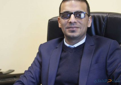 الأصول في مُعجم التشريعي